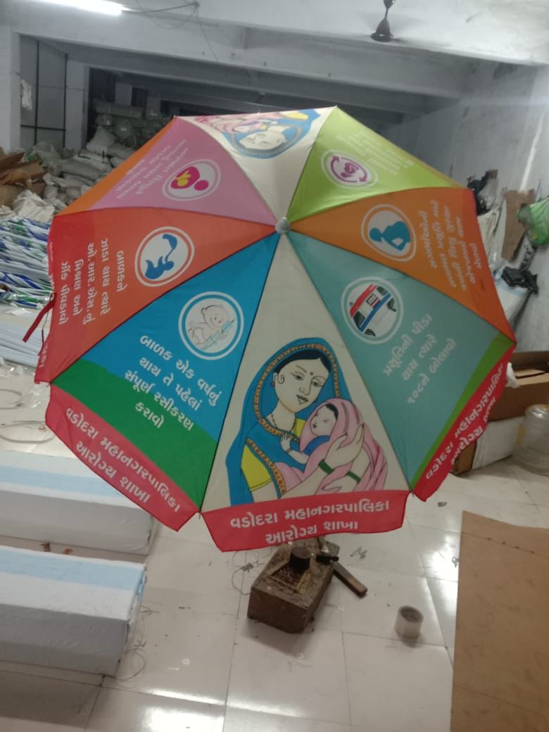 Umbrella With Print